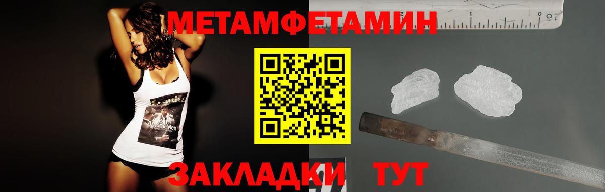Златоуст  АМФ VHQ  АМФ  АМФ  Вход с VPN 
