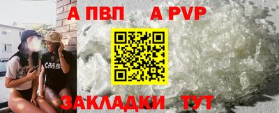 ешки Краснознаменск