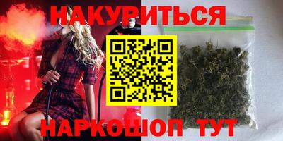ешки Краснознаменск