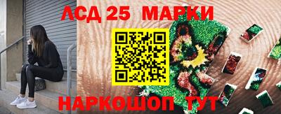 COCAINE Краснодар