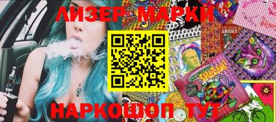 ешки Краснознаменск
