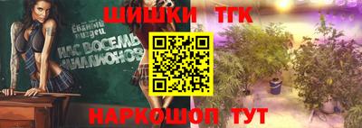 ешки Краснознаменск