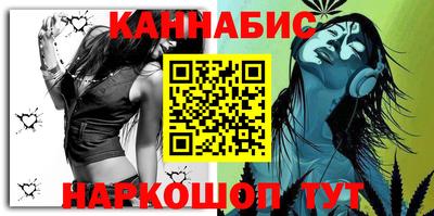 ешки Краснознаменск