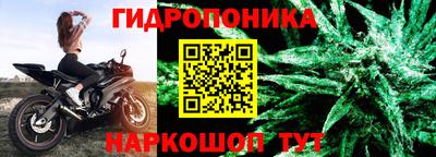 MESCALINE Краснокаменск