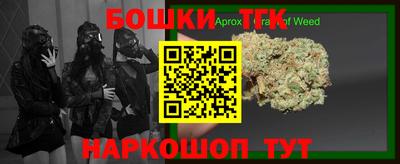 COCAINE Краснодар
