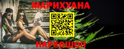 COCAINE Краснодар