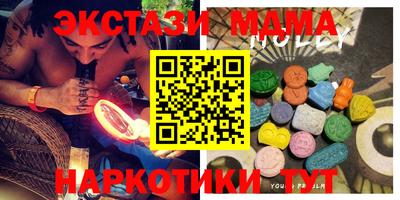 ешки Краснознаменск