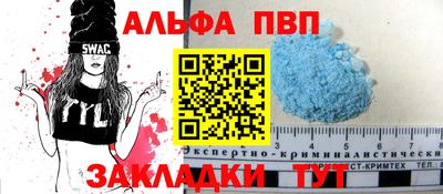MESCALINE Краснокаменск