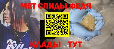 COCAINE Краснодар