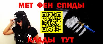 COCAINE Краснодар