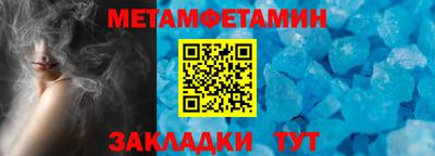 ешки Краснознаменск
