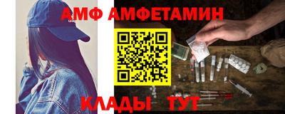 ешки Краснознаменск