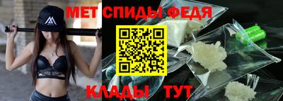 ешки Краснознаменск